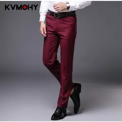 Брюки Для мужчин формальный костюм брюки для мальчиков Pantalon Hombre длинные брюки элегантный Дизайн Новый Для мужчин s Бизнес Повседневное