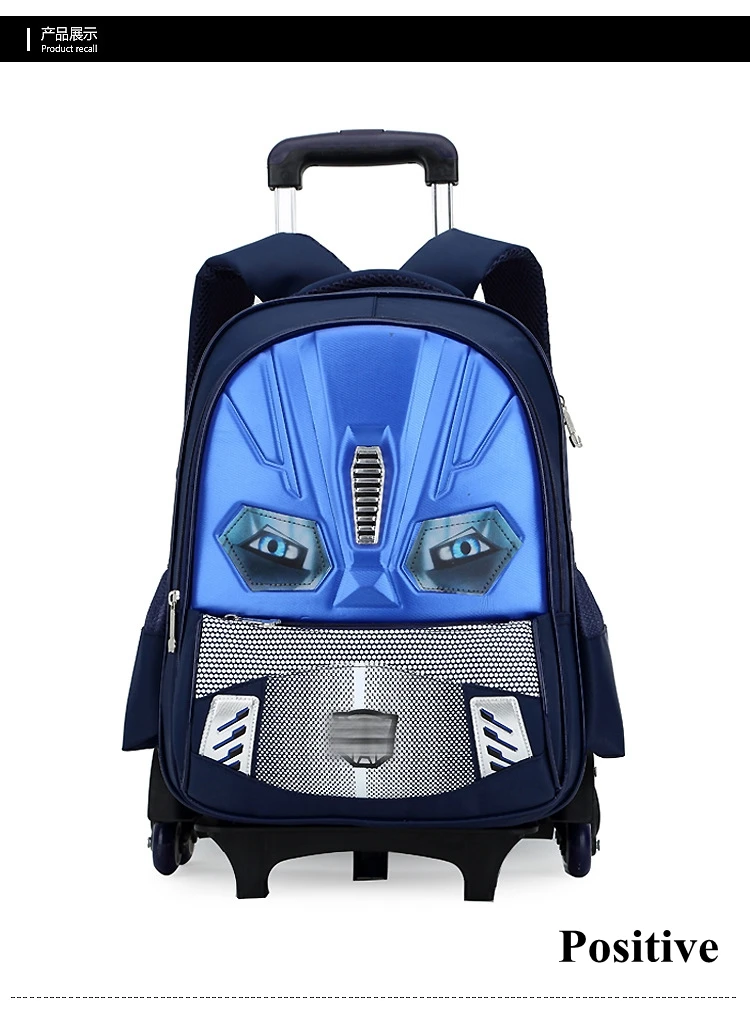 Школьный рюкзак на колесиках для мальчиков, школьный рюкзак на колесиках, Детский рюкзак для багажа, детские школьные сумки на колесиках