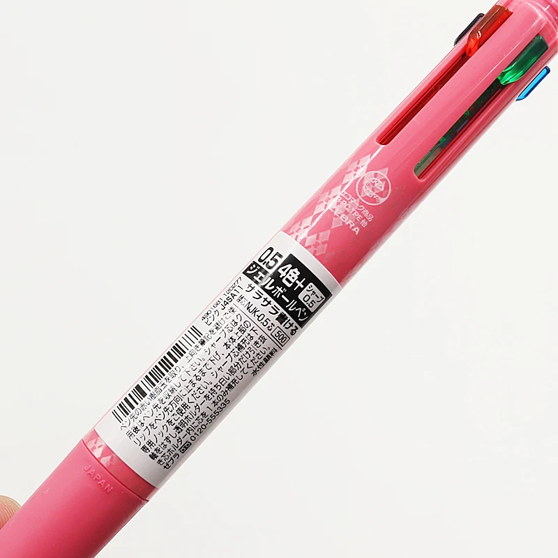 Zebra Sarasa Multi 4 Color 0.5 mm Gel Ink Multi Pen 0.5 mm Pencil