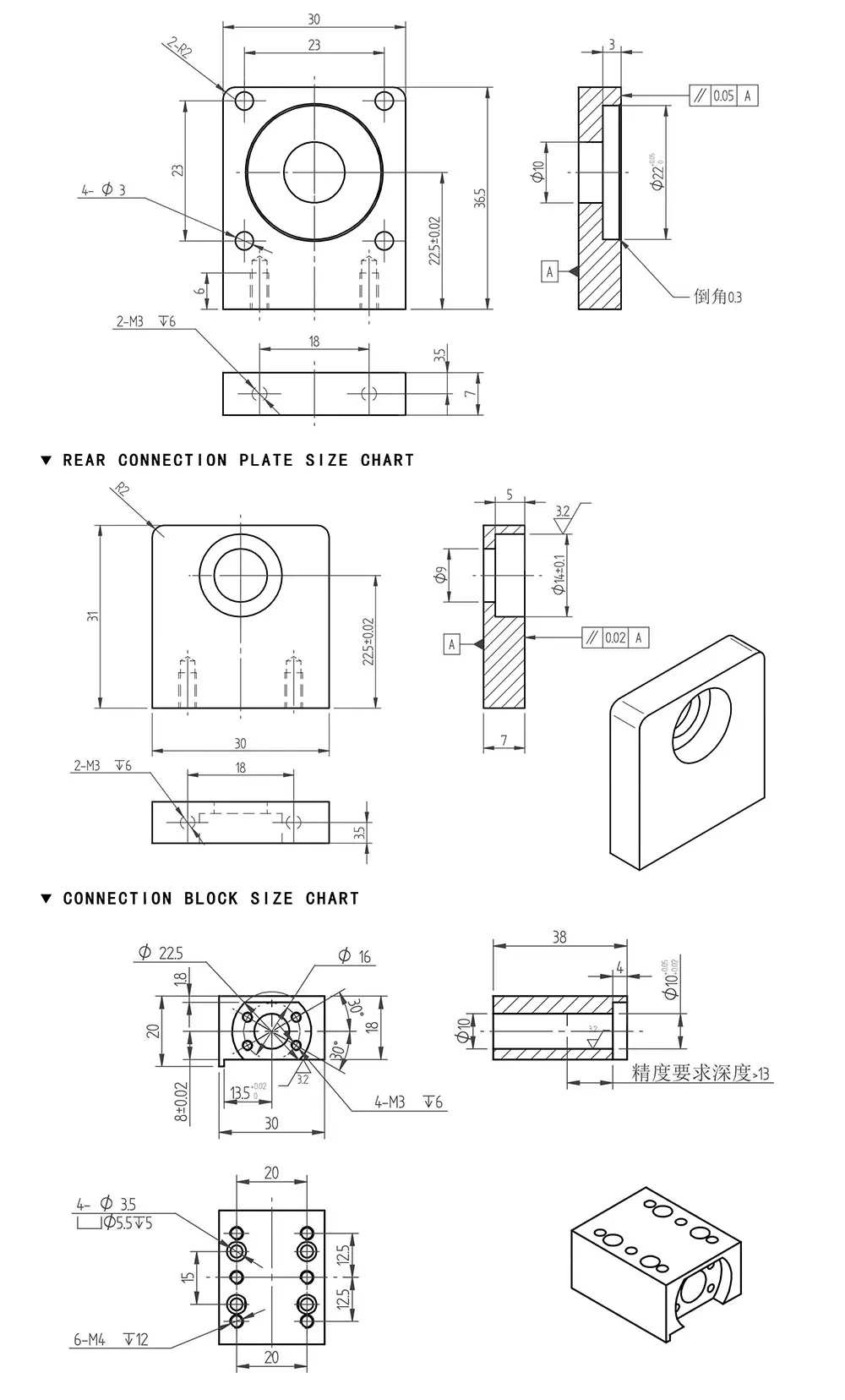 Precision-Nema11-Linear-Stepper-Motor-Micro-Linear-Module_10