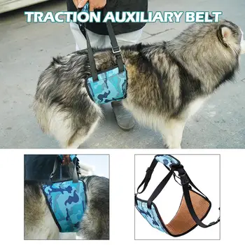 

Dog Sling Lift Balance Harness Brace Auxiliary Belt For Hind Leg Help Walking For Dogs Pet Supplies