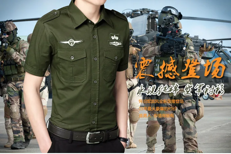 Plus Size Military Style Men's Shirt Dress Shirts 100% Cotton Breathable Fit Turn-down Collar Short Sleeve Shirt Tops