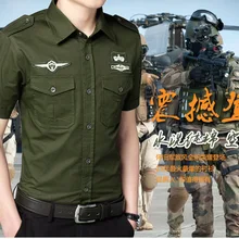 Мужская рубашка в стиле милитари размера плюс, хлопок, дышащая рубашка с отложным воротником и коротким рукавом