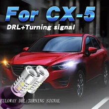 

Car-styling For Mazda CX-5 2013-2017 LED DRL Daytime Running Lights With Turning Signal External Day Light DRL Accessories White
