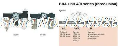

1pcs AirTAC Type 3/8" BSPT Air Pressure Filter Regulator Lubricator 1500 L/min