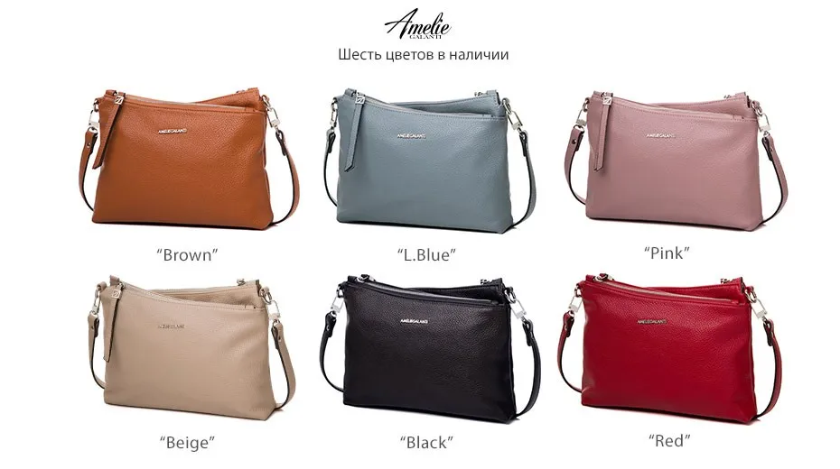 AMELIE GALANTI casual messenger bags for women new flap crossbody bag european and american style soft zipper solid none 2017 (4)