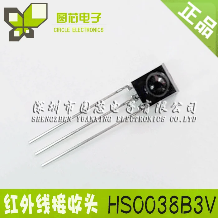 

HS0038B3V DIP-3