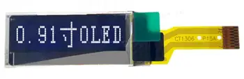 

0.91 inch OLED 15P Straight line Blue/White light IIC Serial port