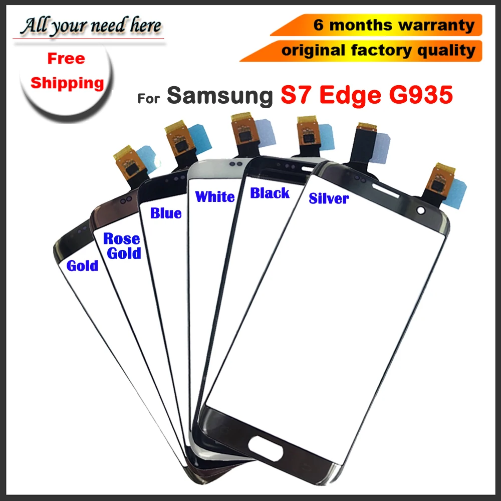 

5.5' inch Front Glass Touch Panel For Samsung S7 Edge G9350 Front Outer Glass Lens Cover Touch Screen