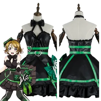 

Love Live Arcade 3rd Gen Koizumi Hanayo Stage Cosplay Costume Suit Halloween Carnival Costume Dress
