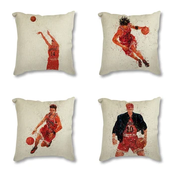 Basketball Cushion Cover