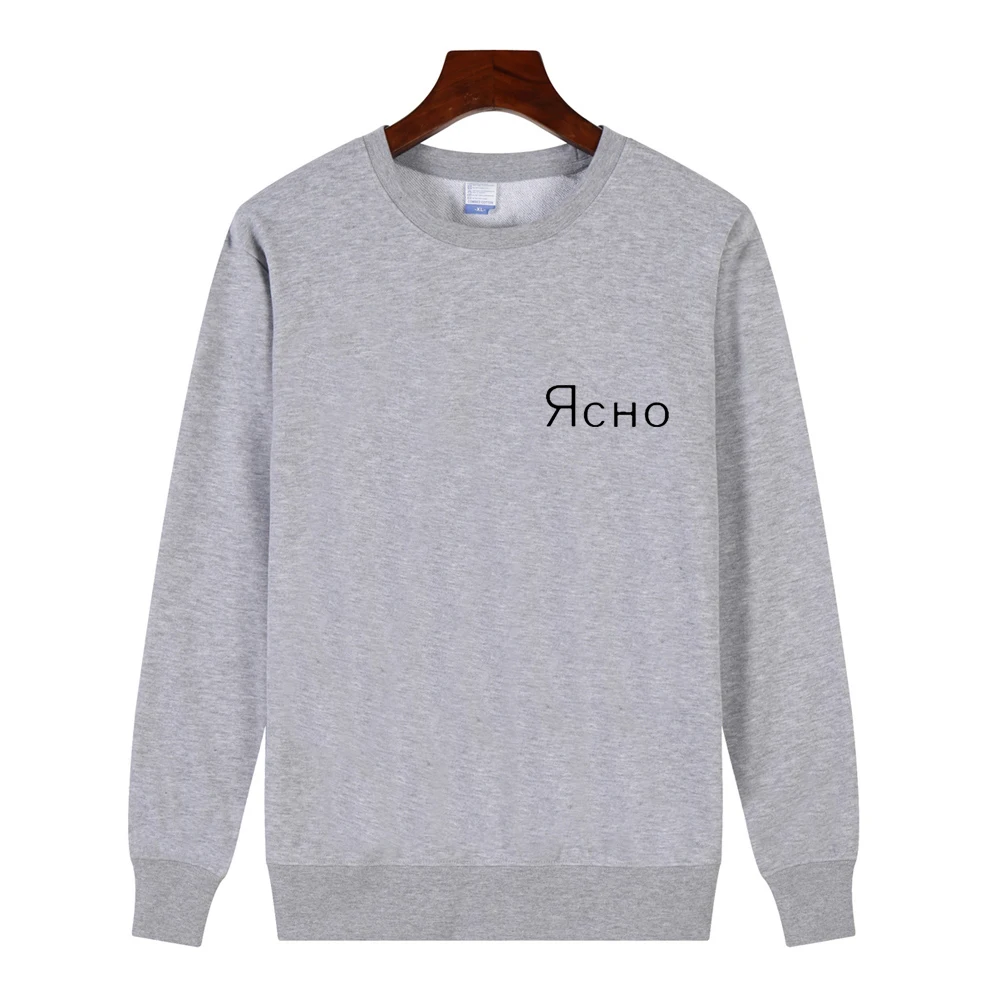 Russian Letter Print Sweatshirt for Women Long Sleeve Casual Spring Autumn Black Pullovers Hoody female top Streetwear Tumblr Russian Letter Print Sweatshirt for Women Long Sleeve Casual Spring Autumn Black Pullovers Hoody female top Streetwear Tumblr