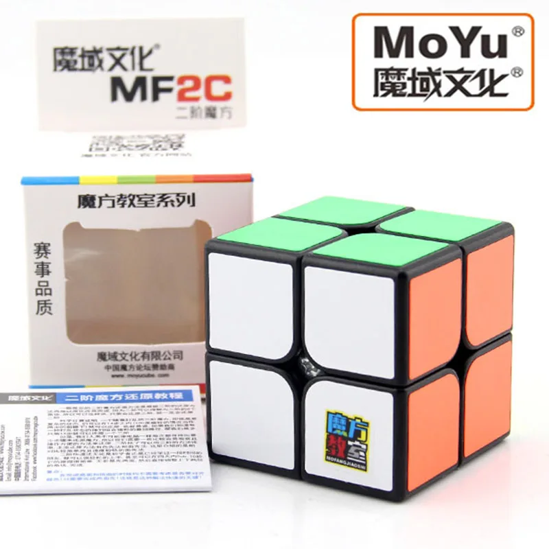 Бренд ShengShou, 2x2x2, магический куб, гладкий дизайн, профессиональный скоростной куб, развивающие игрушки для детей, Cubo Magico MF2SET - Цвет: Sticker MoYu