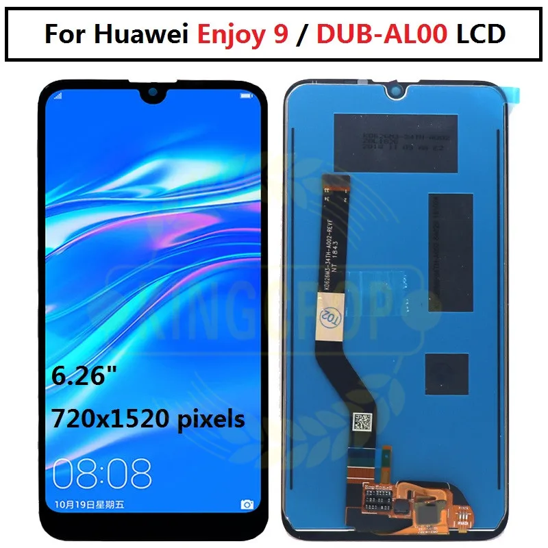 

Huawei Enjoy 9 LCD DUB-AL00 Enjoy9 Display Screen Touch Panel Digitizer Assembly DUB-AL00 Huawei Honor Enjoy 9 Display