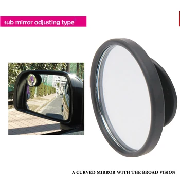 

Car-Styling Car Side View Mirror,Vehicle Safety Wide Angle Mirror Blind Auto RearView Exterior Accessories, 2pcs/lot,#Cz243
