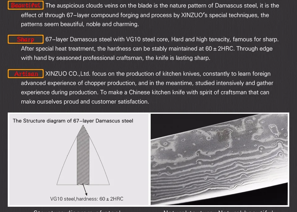 XINZUO 7 дюймов нож шеф-повара 67 слоев Китай Дамаск кухонные ножи из нержавеющей стали Лучший подарок нож сантоку с деревянной ручкой Pakka