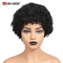Wignee Short Hair Afro Kinky Curly Wig High Density Heat Resistant Synthetic Wigs For Women Natural Black Hair Machine Daily Wig цена Wignee Short Hair Afro Kinky Curly Wig High Density Heat Resistant Synthetic Wigs For Women Natural Black Hair Machine Daily Wig цены онлайн