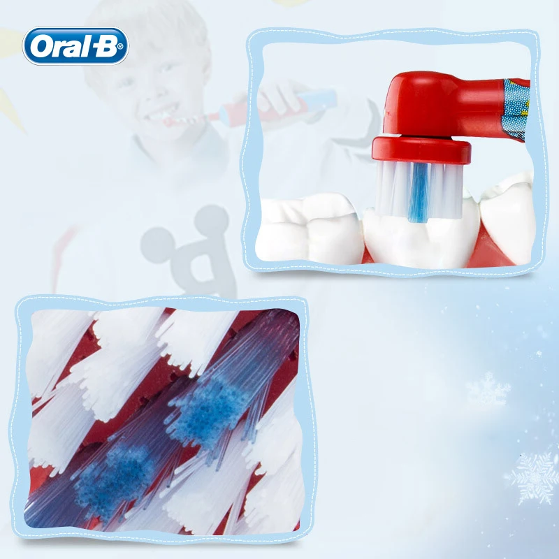 Мягкая зубная щетка Oral B головки для детской электрической зубной щетки Frozen Utral