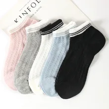 5 пар/партия, весна/лето, женские, Япония, Харадзюку, две планки, тонкие, хлопковые, короткие, крутые, носки, женские, открытые, сетчатые, кроссовки, до лодыжки, Meias