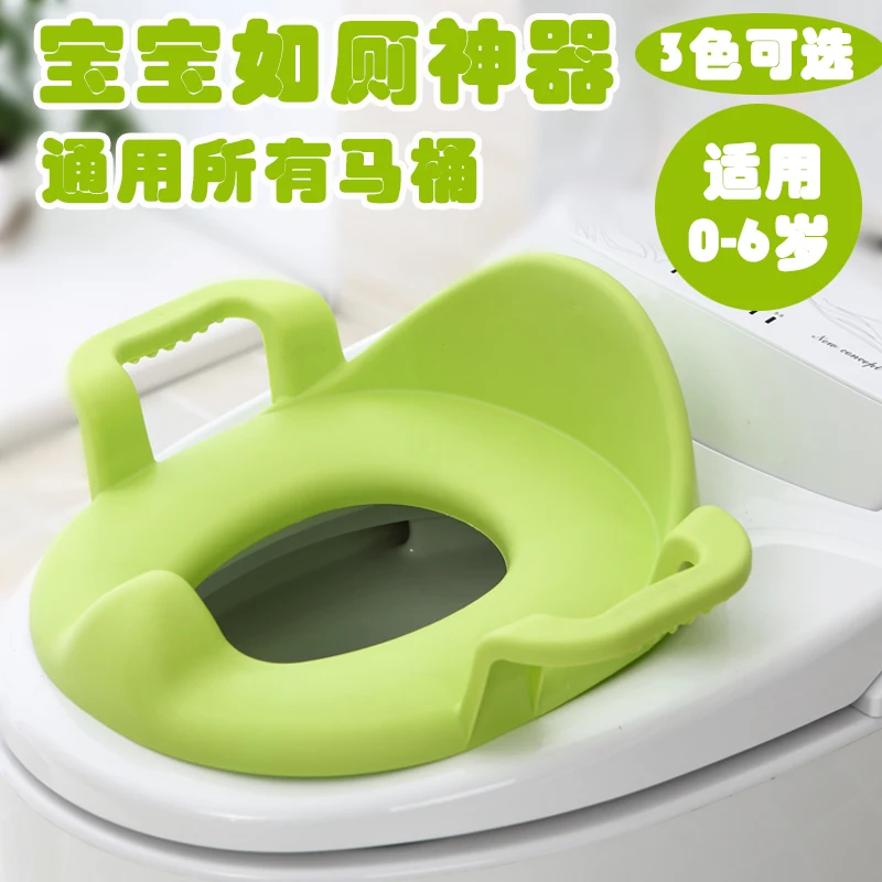 potty seat for 6 year old