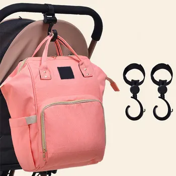 

2PCS Stroller Hook Multi Purpose Hooks Hanger for Baby Diaper Bags Shopping 2019 NEW HOT SALE