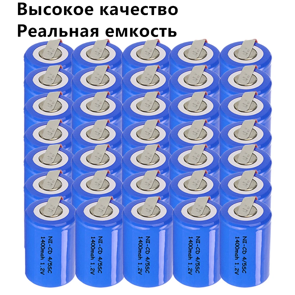 35 штук 4/5SC батареи 1400 mah 1,2 v subc nicd батареи случайный цвет