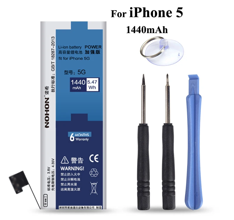 NOHON встроенный Батарея для Apple iPhone 5S 5C 5GS 4 4S 5 7 1420mAh~ 1960mAh Аккумуляторы мобильных телефонов+ инструменты для iPhone 4 4S 5S 5c 7 Батарея