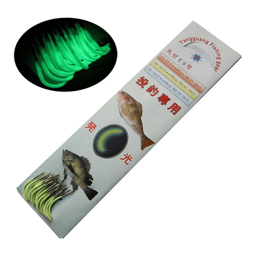 

30pcs/pack Luminous Fishing Hook 12-18# Barbed Hooks Pesca Tackle Accessories High Carbon Steel fishing Hooks Agrafe Line