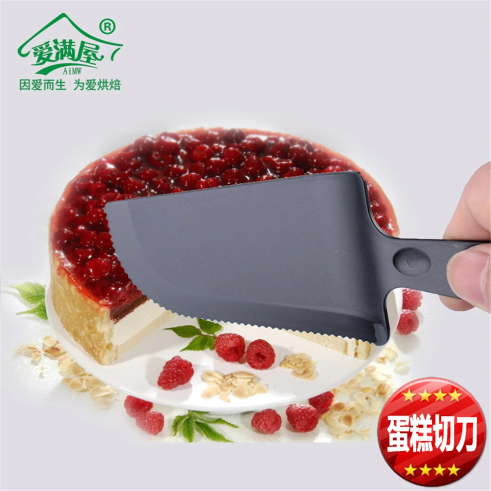 Buy AMW Cheap cake tools disposable plastic cake knife