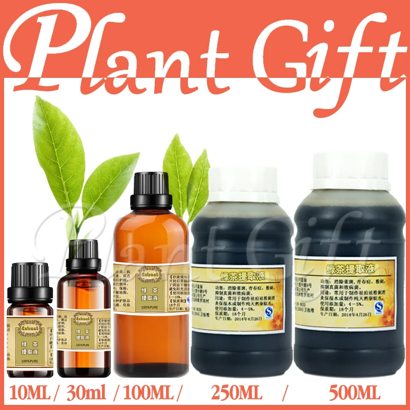 

Free shopping 100% plant material extracts Green tea extract balancing grease moisturizing whitening skin care