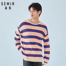 *#Best Price SEMIR Striped Sweater for Men Ribbed-Knit Sweater Pullover Sweater with Dropped Shoulder in Soft Cotton Fashion for Spring *#Best Price SEMIR Striped Sweater for Men Ribbed-Knit Sweater Pullover Sweater with Dropped Shoulder in Soft Cotton Fashion for Spring