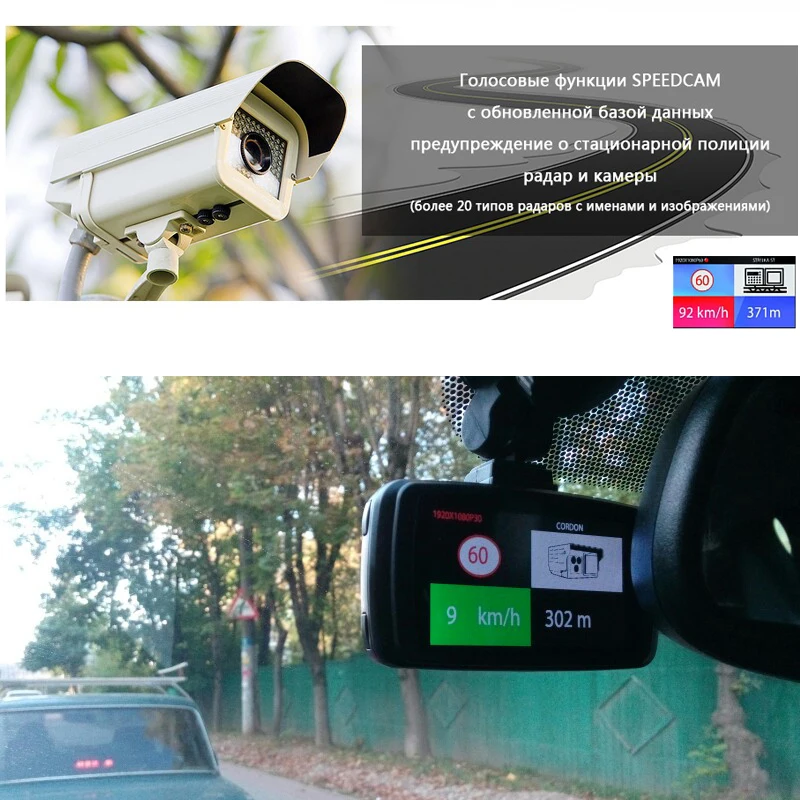 Junsun A790 Ambarella A7LA70 Автомобильная видеорегистрационная камера GPS с Speedcam 1296P Full HD 1080p
