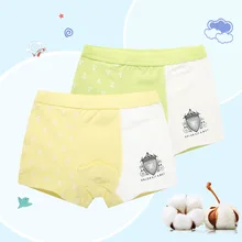 Полный хлопковое нижнее белье для мальчиков 2 шт. Лоскутные боксеры для мальчиков, нижнее белье, кальсоны Одежда для мальчиков для 3 для 4- 12 лет RKU173009