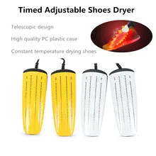 Четырехъядерный нагрев с регулировкой времени сушилка для обуви с фиолетовым светом три режима телескопическая сушилка постоянной температуры 220 В