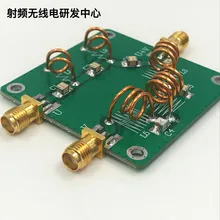 1 шт. UV Combiner UV Splitter LC фильтр комплект высокочастотный Combiner RF антенна Combiner