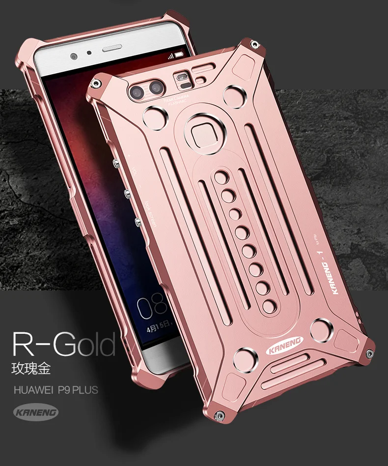 P9plus-790_10