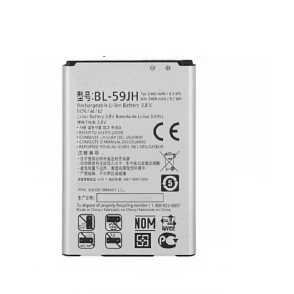 2460 мАч BL 59JH для LG Optimus F3Q D520 F5 AS870 F6 D500 Lucid2 Смартфон высокого качества запасная