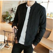 Куртка из хлопка и льна в китайском стиле льняная рубашка с пряжкой в Корейском стиле, модный тренд, большой размер весенний