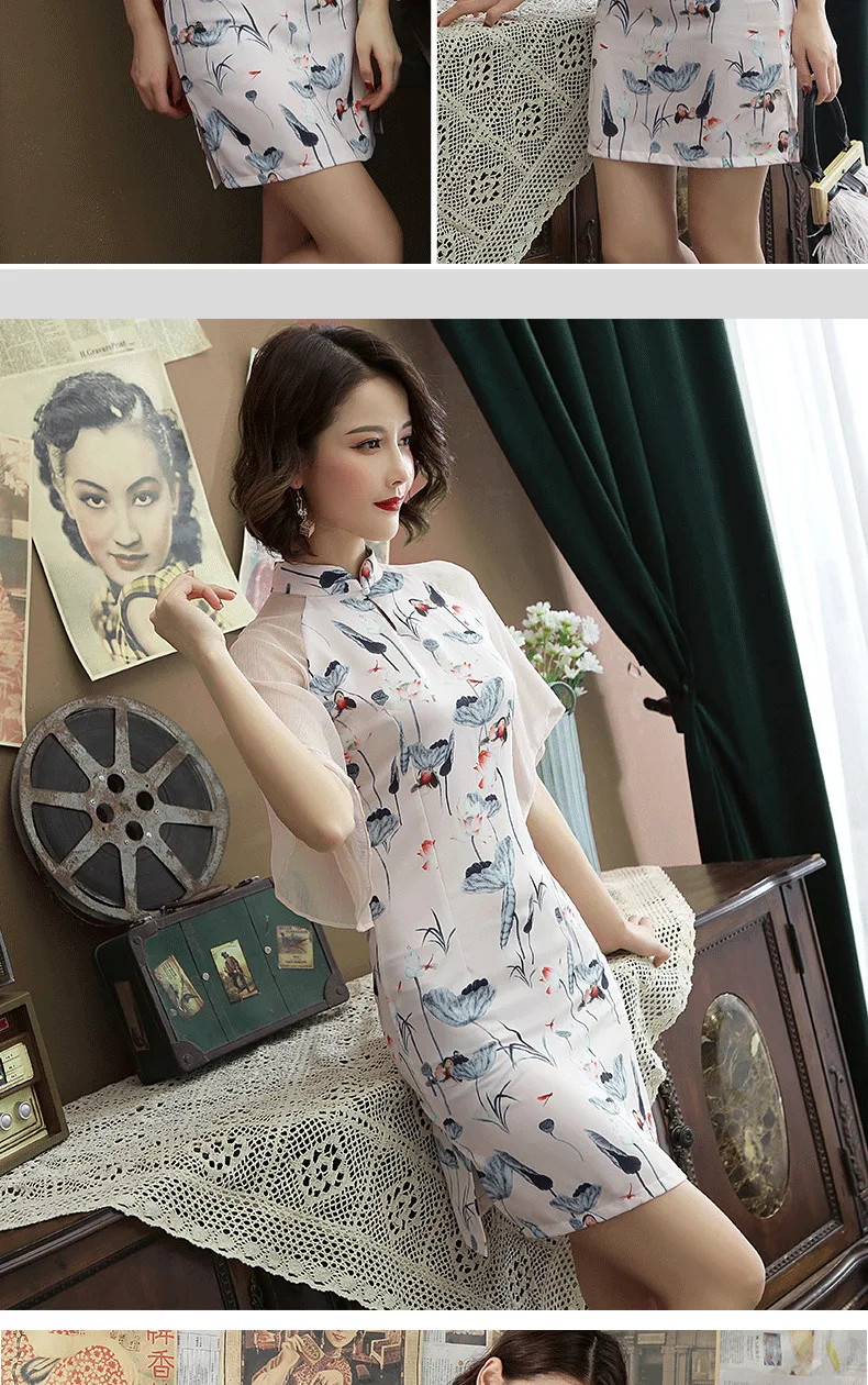 Летние модные сексуальные короткие Cheongsam современные белые тонкие ...