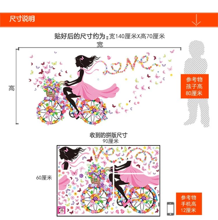 2445471833_514579941