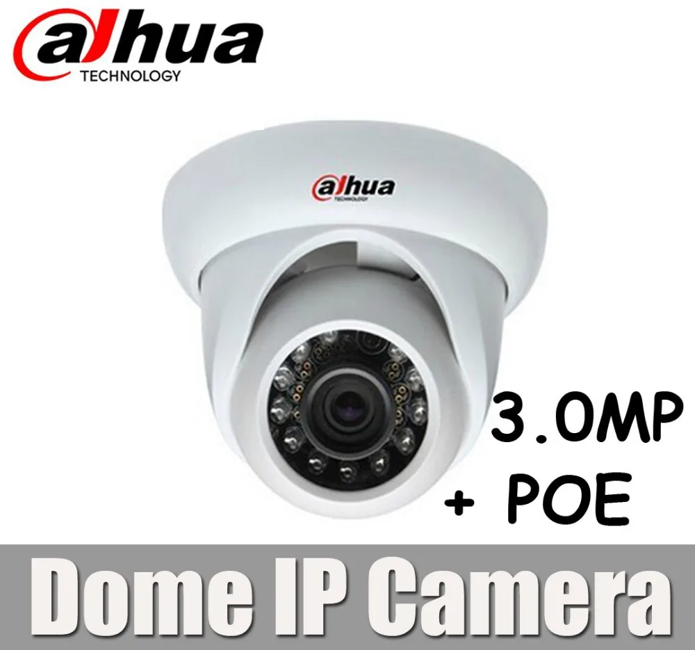 Original English Dahua IPC-HDW1320S to replace old IPC-HDW4300S 3.0MP Dome IP Camera 3.6mm Lens Onvif Network Camera with POE