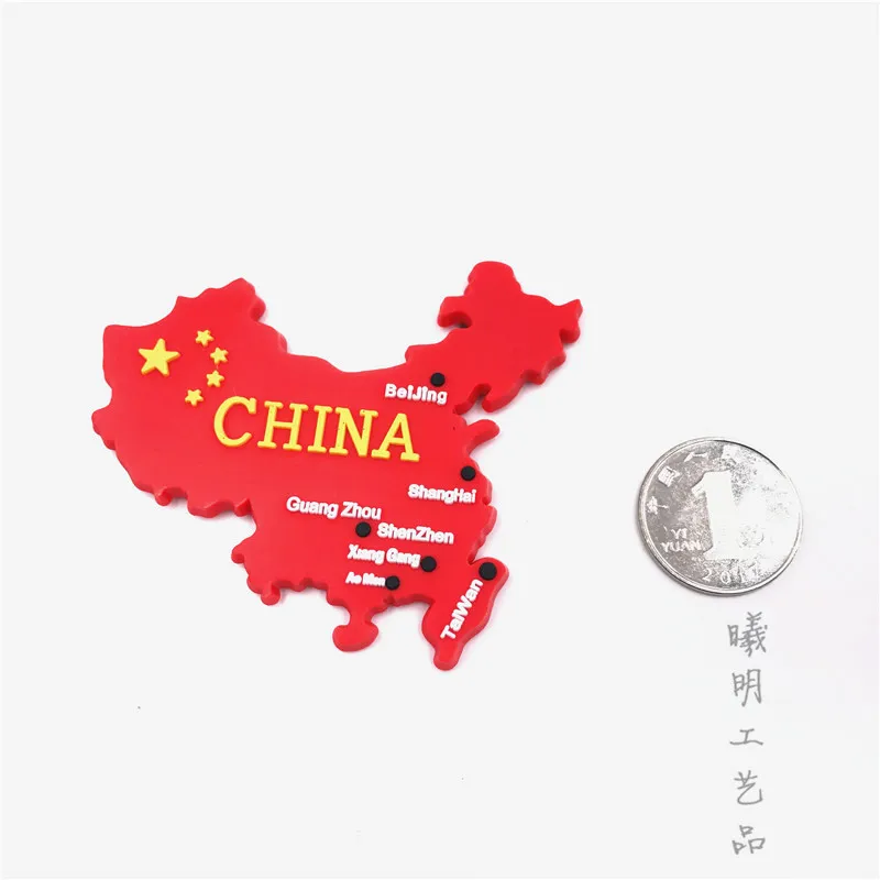 Shanghai China Sights //Flaggen//Neu // Gifts Rund Souvenir Kühlschrank Magnet