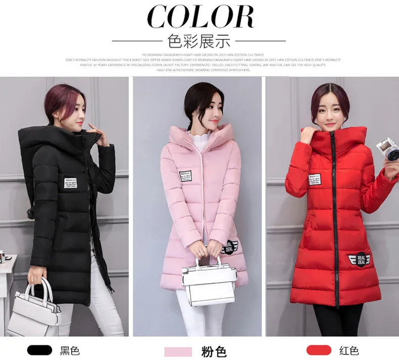 Зимняя новая пуховая хлопковая стеганая куртка Женская длинная стильная Корейская версия тонкой женской стеганой тяжелой студенческой куртки