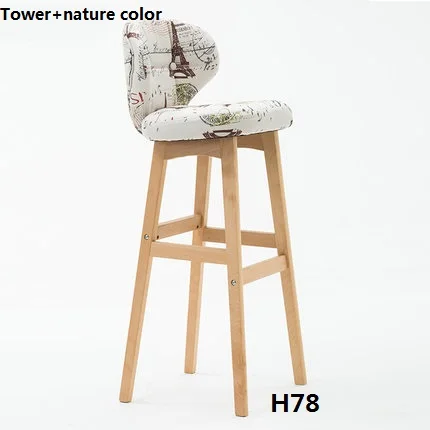 Скандинавский барный стул из массива дерева современный минималистичный креативный барный стул передняя спинка высокий барный стул для дома, бара - Цвет: H78 cm tower