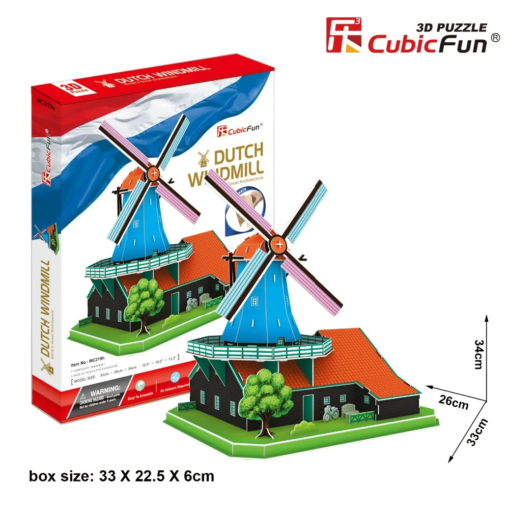 

Cubicfun 3D paper model DIY toy birthday gift puzzle wolrd's great architecture Holland Netherlands Dutch windmill MC219h 1pc