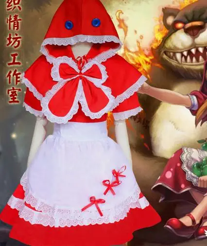 lol christmas dress