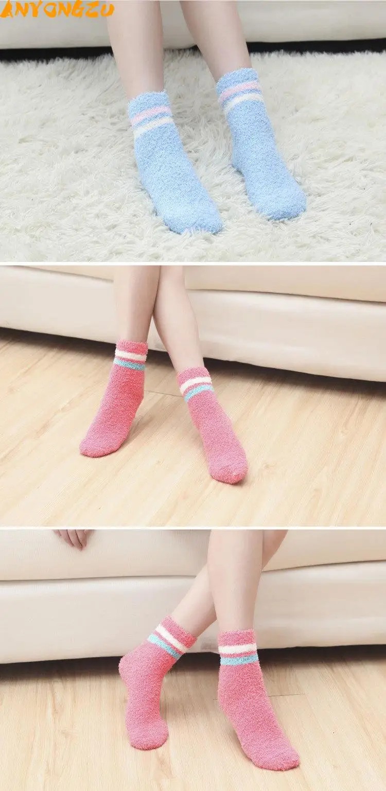 6 пара/лот, носки Anyongzu, утолщенные зимние Бархатные носки, Коралловый кашемир, полосатые носки-тапочки, 2 носки для сна, 23 см-25 см