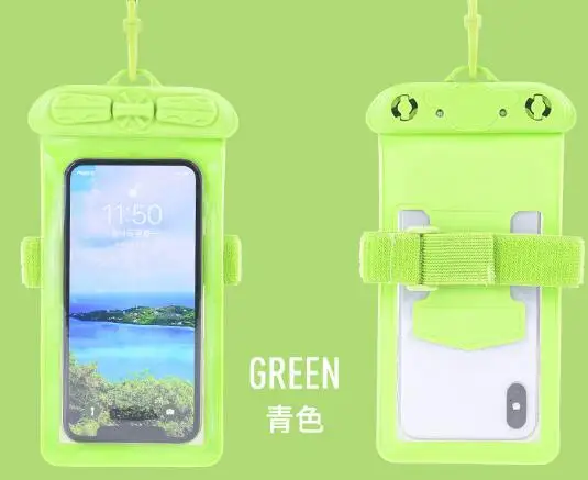 QQ截图20190407231623