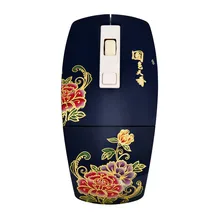 VOBERRY Беспроводная складная мышь 2 поколения игра ощущает превосходную мышь Складная Беспроводная оптическая мышь китайский стиль для ноутбука