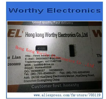

Free shipping 10pcs/lot CH340G CH340 SOP-16